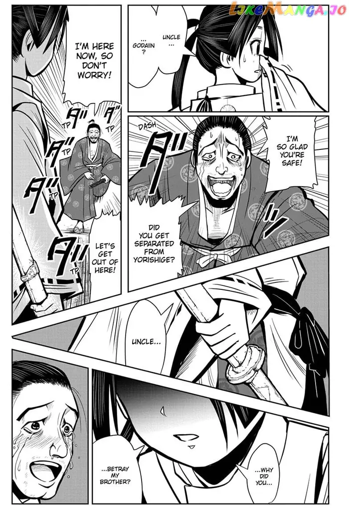 The Elusive Samurai Chapter 2 image 21_optimized